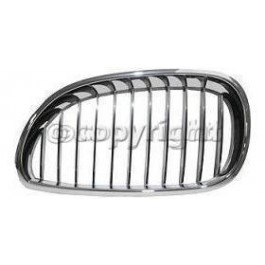 Grille assy