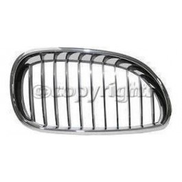 Grille assy