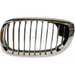 Grille assy