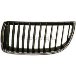 Grille assy