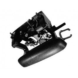 Rear gate handle