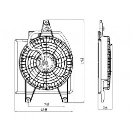 Condenser fan