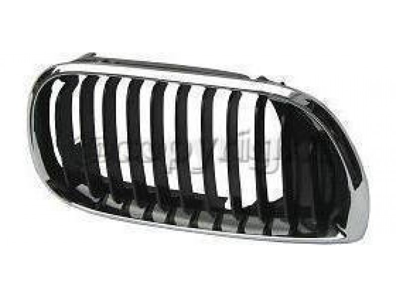 Grille assy