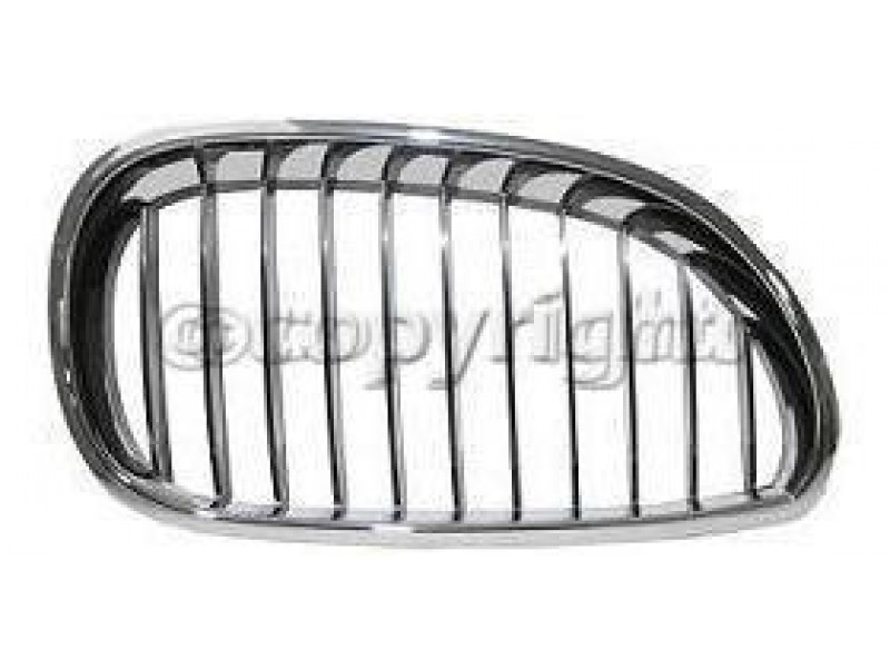 Grille assy