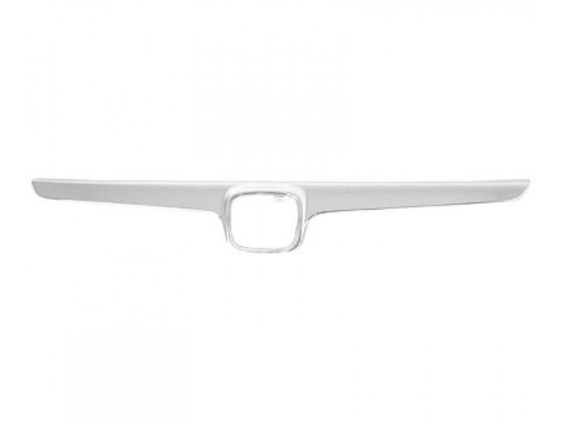 Grille assy