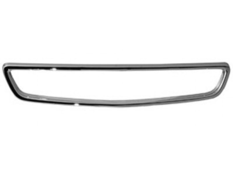 Grille molding